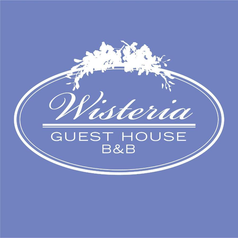 Wisteria Guest House Ganges Eksteriør bilde